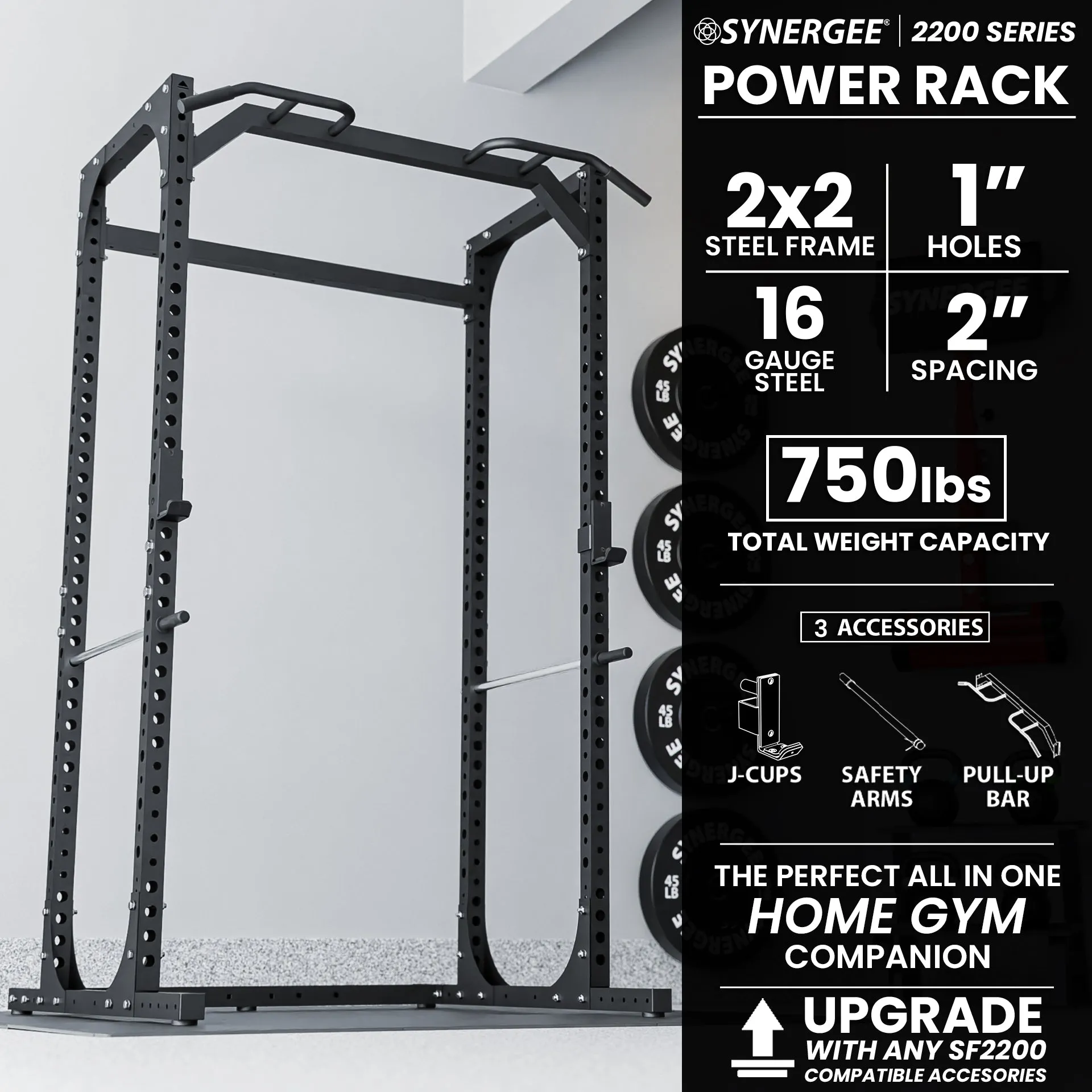 Synergee 2200 Series Power Rack