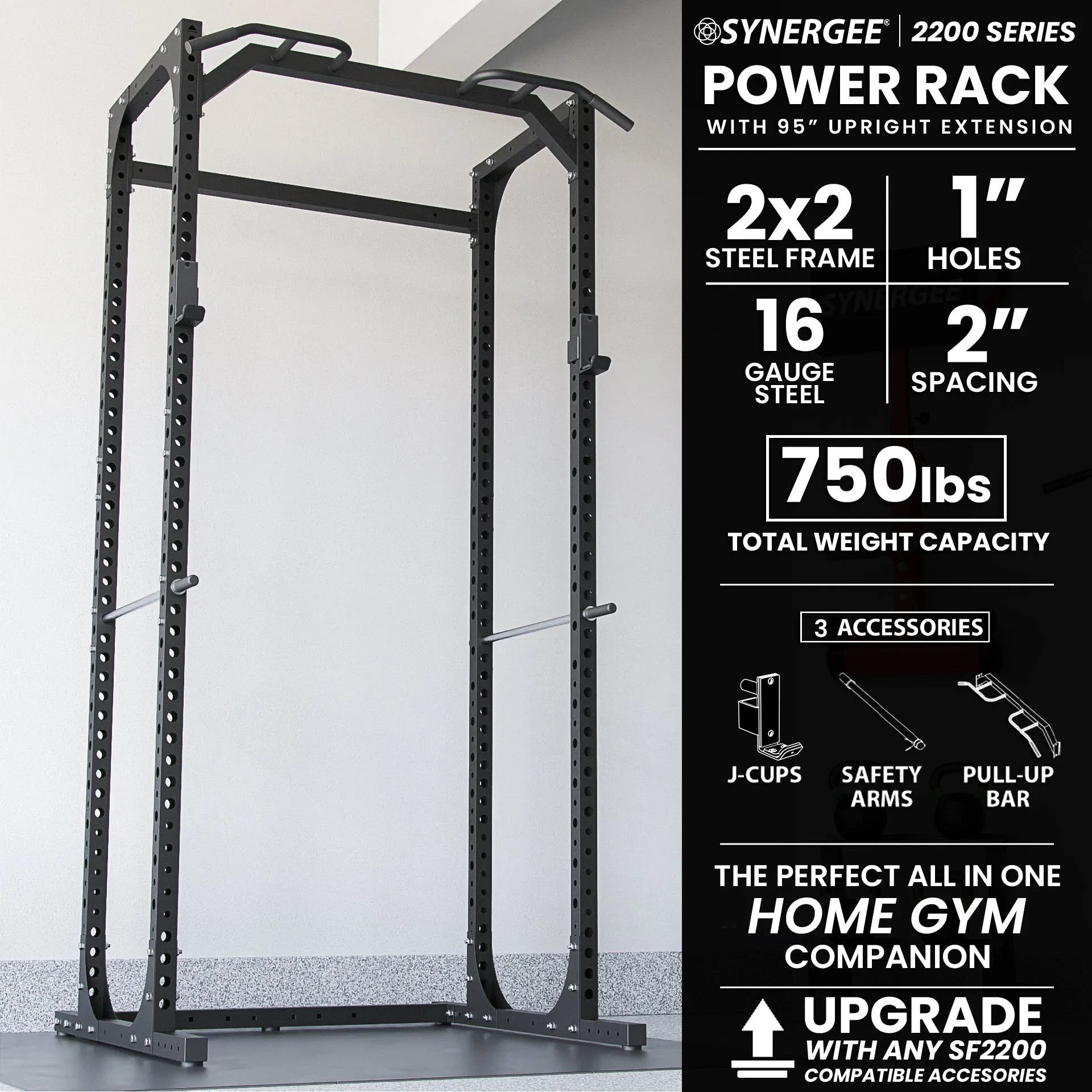 Synergee 2200 Series Power Rack